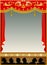 Theater curtain Border with audience
