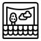 Theater lanscape icon outline vector. Puppet show