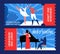 Theater tickets to best show, entertainment performance, vector illustration. Coupon design set for retro event, concert