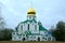 Theodore sovereign\'s Cathedral in Pushkin