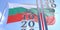 Thermometer shows 0 zero air temperature near waving flag of Bulgaria. Weather forecast conceptual 3D rendering