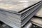 thick hot rolled steel sheets stack corner, close-up