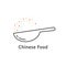 Thin line chinese food logo