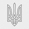 Thin line emblem of Ukraine. National symbol