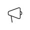 Thin line megaphone icon