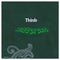 Think Different-Text With Dark Green Textured Chalkboard Background With Ornamental Traditional Vector Design At Bottom.An