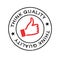 Think Quality rubber stamp