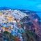 Thira town in Santorini