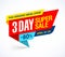 Three days super sale special offer banner