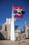 Three flags of City Hall Plaza