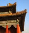 Three Great Halls. Forbidden City. Beijing. China.