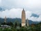 Three Pagodas of Chongsheng Temple