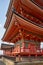 The three-storied pagoda on the hill at Kiyomizu-dera Otowa-san temple. Kyoto. Japan