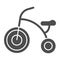 Three-wheeled bike solid icon, childhood concept, Kids tricycle sign on white background, Baby bicycle icon in glyph