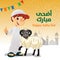 Thumbs Up Muslim Boy With Eid Al-Adha Sheep