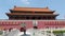 Tian`anmen gate â€“ Beijing, China