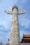 Tian\'anmen ornamental columns