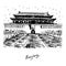 Tiananmen Gate. Beijing, China. Graphic illustration