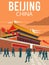 Tiananmen square forbidden city Beijing China illustration travel poster