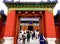 Tiantan park building gate