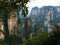 Tianzi Shan mountain Avatar mountains,Zhangjiajie National Forest Park