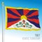 Tibet flag, vector illustration on the blue sky background