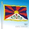 Tibet official national flag, asia