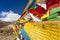 Tibet prayer flags