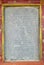 Tibetan stone manuscript