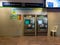 Ticket vending machines in Chennai Metro