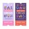 Tickets Circus Set with Color Thin Line Icon. Vector