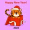 Tiger. Happy New Year 2022. A gift.