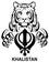 The Tiger and the most significant symbol of Sikhism - Sign of Khanda and Khalistan