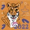 Tigress with new year design. Tigers family for your design. Save the Tigers. illustration