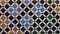 Tiles in Patio de los Arrayanes, Comares Palace, Alhambra, Granada, Spain.