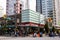 Tim Horton\'s at Granville Street & Nelson St.