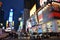 Times Square at night, New York City