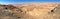 Timna National Park, panorama