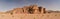 Timna park king Solomons mines panorama Israel