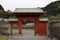 Tin gate of Sengen garden