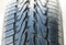 Tire thread texture