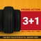 Tires car advertisement poster. Black rubber tire on the background with wheel tire tracks.