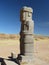 Tiwanaku, Altiplano, Bolivia