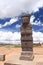 Tiwanaku Ruins, La Paz