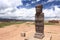 Tiwanaku Ruins, La Paz