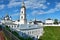 Tobolsk, an ancient Russian city on the Irtysh River, with its Kremlin and golden-domed churches