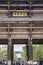 Todaiji Temple in Nara , Daibutsuden Big Buddha Hall. UNESCO World Heritage Site. Historically significant temple in Japan.