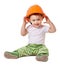 Toddler in hardhat