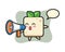 Tofu character illustration holding a megaphone