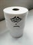 Toilet paper character in quarantine sick